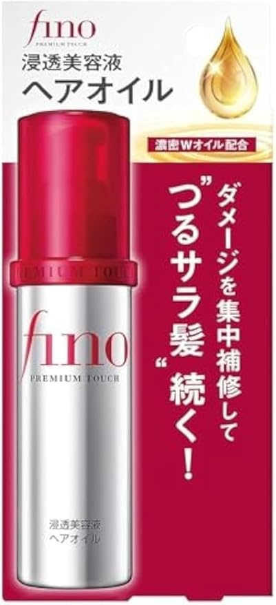 FINO PREMIUM TOUCH HAIR OIL