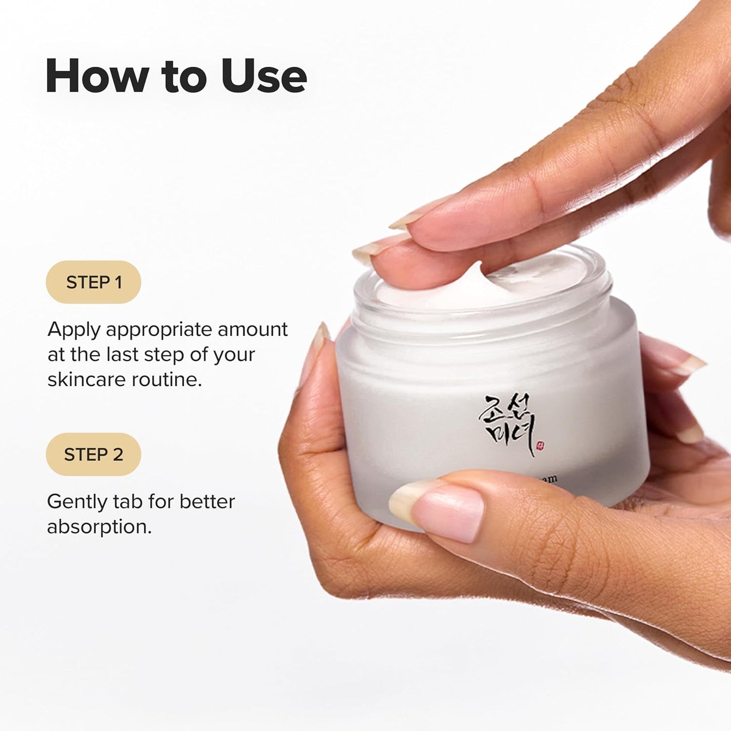 Dynasty Cream
