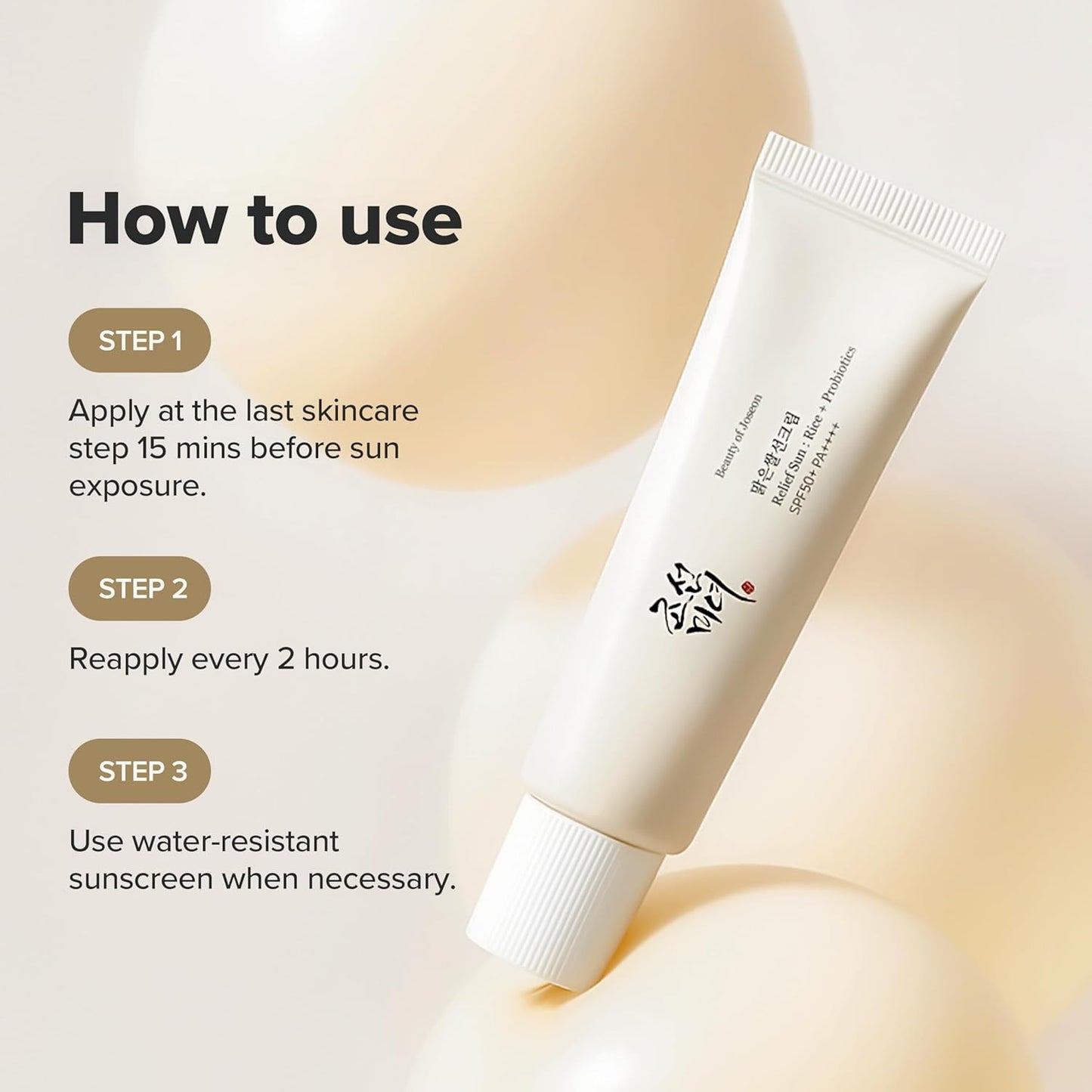 Relief Sun : Rice + Probiotics SPF50+