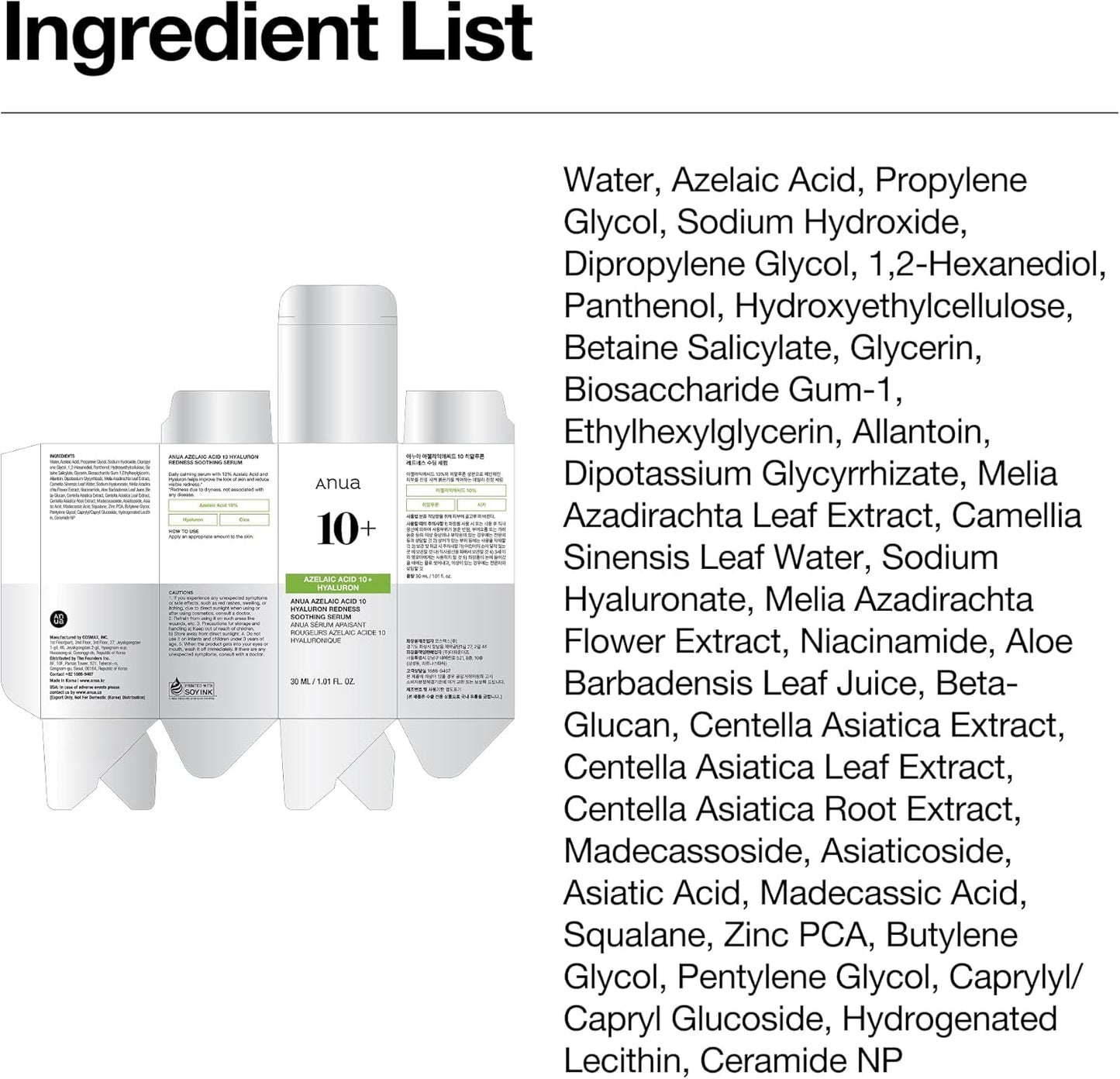 ANUA - Azelaic Acid 10 Hyaluron Redness