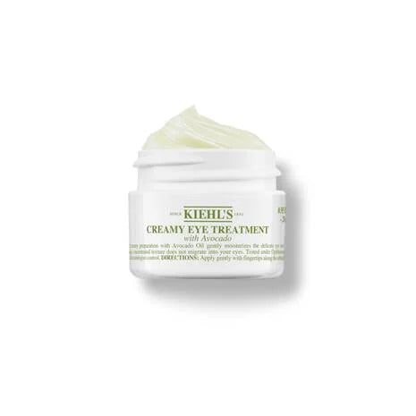 Avocado Eye Cream for Brightening & Depuffing